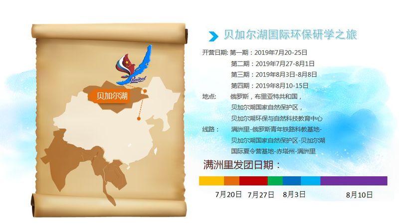 圖片2.png